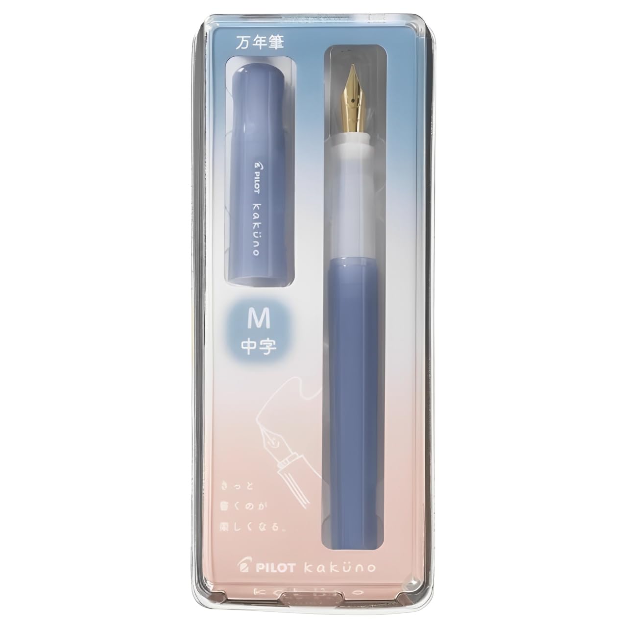 Photo 1 of Pilot Kakuno Fountain Pen Madoromi Color Series, Gold (Smiley Face) Medium Nib, Perfect for Beginners and Creative Expression, Blue, PFKA-1MDLM