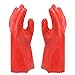 Kangkang@ 1 pair Magic Quick Fruit Vegetable Potato Processing Tools PVC Rubber Peelers Gloves Cooking Tools Rose Red Kitchen Gadget
