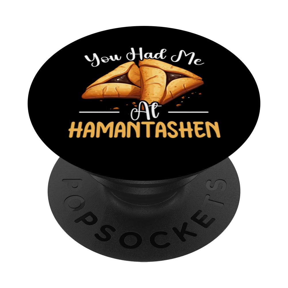 Jerusalem Judaism Jewish Israel Israelites Jew Hebrew PopSockets Swappable PopGrip