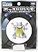 Takaratomy Official Pokemon X and Y SP-03 Figure, Blastoise