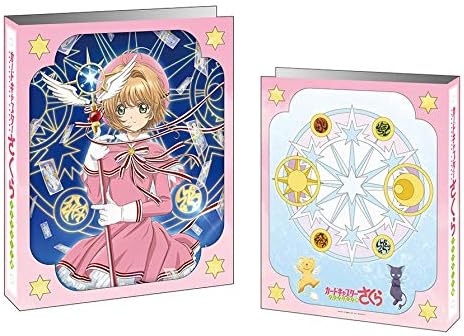 Amazon カードバインダー カードキャプターさくら クリアカード編 トレカ 通販