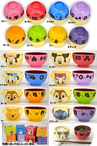 汁椀茶碗セットミニ クレヨンタッチ ディズニー キッズ お椀 ご飯茶碗 かわいい 和食器 陶器 器 柄 ミニー2 B07wvrkfkv 869円