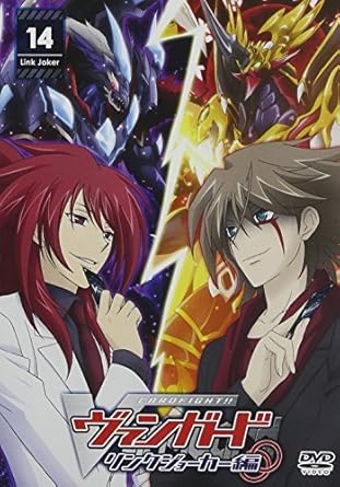 Get Amazon Com Animation Cardfight Vanguard Link Joker Hen 14 Japan Dvd Pcbx 51494 Movies Tv Free Wallpaper Amazon Com Animation Cardfight Vanguard Link Joker Hen 14 Japan Dvd Pcbx 51494 Movies Tv Free