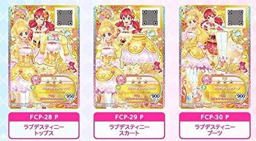 Amazon アイカツフレンズ 5弾 ルーレット 当たり P ラブデスティニーコーデ トップス スカート ブーツ F5 108 トレカ 通販