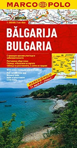 Bulgaria Marco Polo Map: 1:800 000 (Marco Polo Maps)