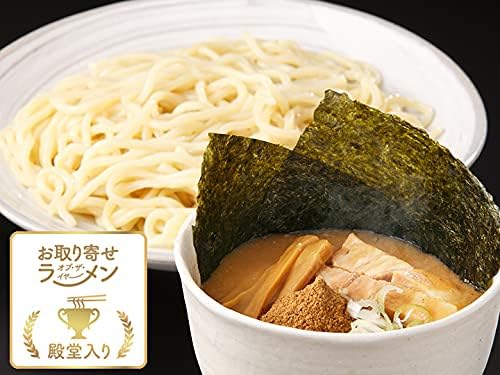 Amazon 風雲児 つけめん 宅麺 Com ラーメン 通販
