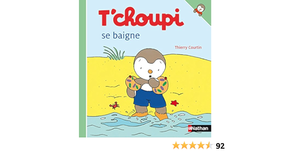 comme des garcons 1992 amazon