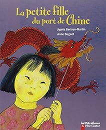 La  petite fille du port de Chine