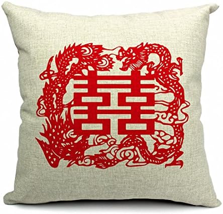 E-sunshine® Thick Cotton Blend Linen Square Throw Pillow Cover Decorative Cushion Case Pillow Case 18 X 18 Inches / 45 X 45 cm, Chinese Style Wedding (Double Happiness)