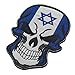 SpaceAuto Skull Head w/ Flag of Israel Military Tactical Morale Badge Hook Loop Fastener Patch 3.54