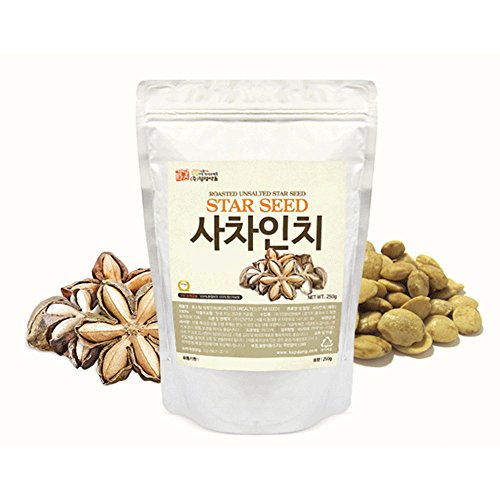 [Kapdang Herbal Tea] Herb Roasted Unsalted Star Seed Sacha inchi (8.8 oz X 2packs) [Peru] Source of Omega 3,6 /Super Food/갑당약초 사차인치/印加果 sold by Stylebang