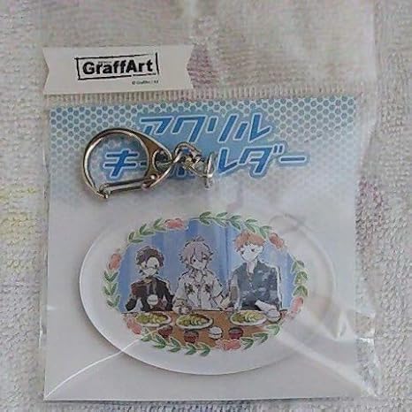 Amazon Co Jp ヒプノシスマイク ヒプマイ グラフアート アクリルキーホルダー 名古屋 ホビー