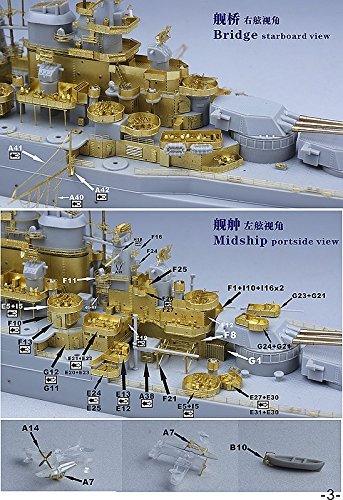 1/700 米海軍 WWII 戦艦テネシーBB-43 1945年 アップグレードセット (トランペッター05782用)