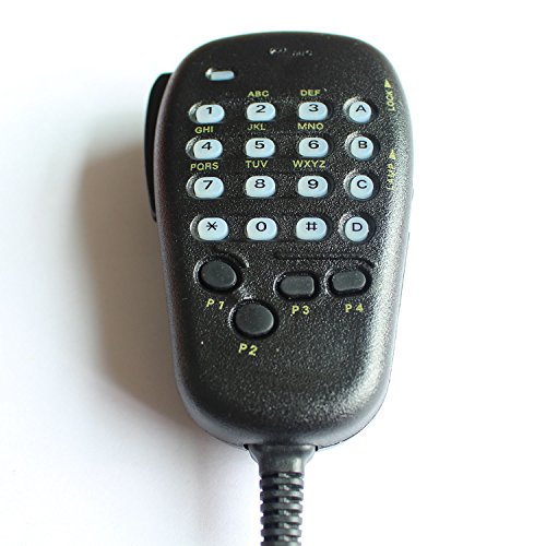 GoodQbuyÂ® DTMF Handheld / Shoulder Mic for Yaesu Mobile Radio FT-90R FT-2600M FT-3000M FT-8000R FT-8100R MH-36 MH-36B6J 6-Pin