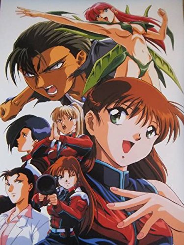 874アニメゲームポスターブルーシード2の買取価格 相場 高価買取なら買取一括比較のウリドキ