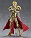 Max Factory Fate/Grand Order: Archer/Gilgamesh Figma Action Figure