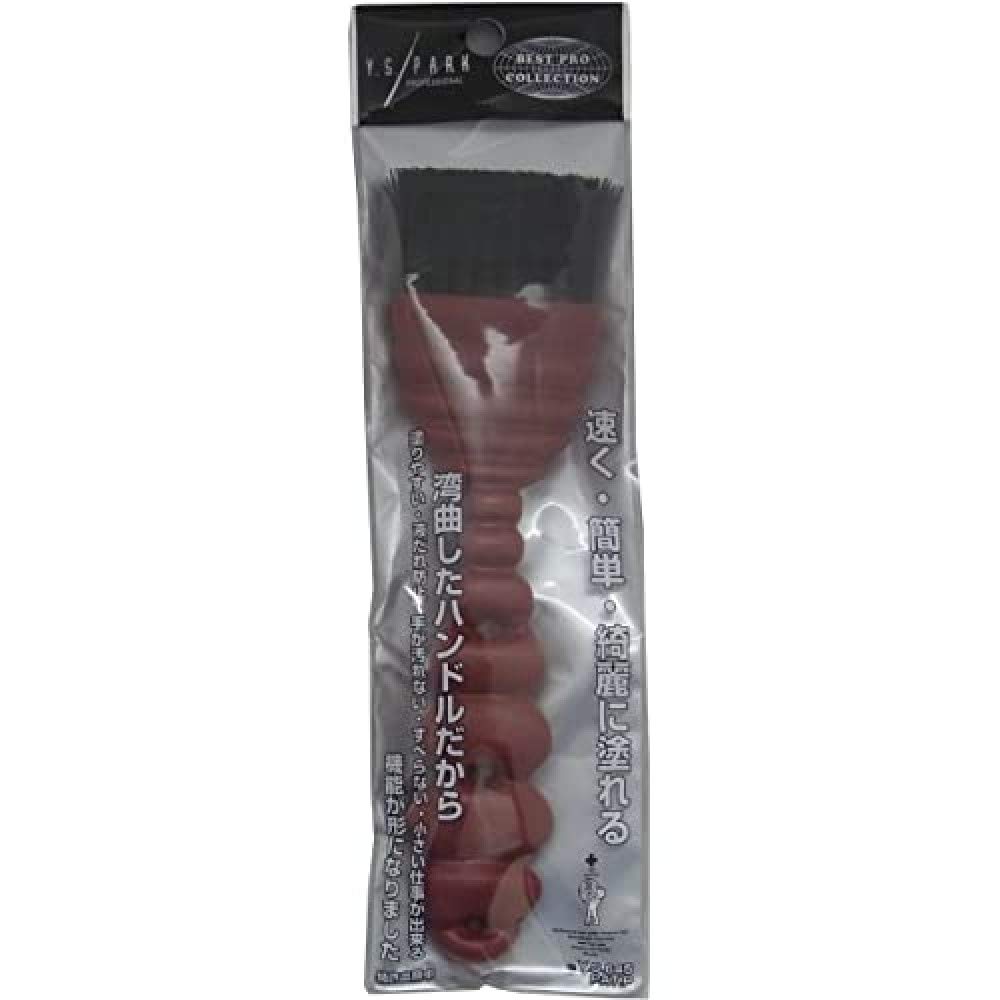 Y.S. Park YS-645 Tint Hair Brush, Red, 0.03503 kg