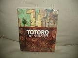 Totoro Forest Project