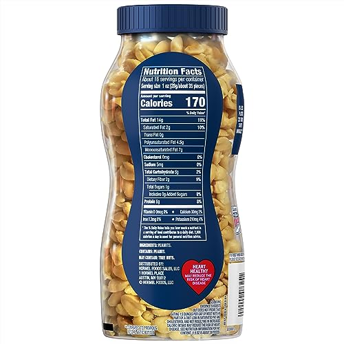 PLANTERS UNSALTED DRY ROASTED PEANUTS (16 OZ JAR)