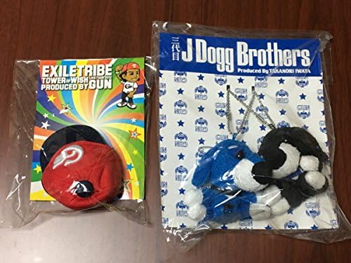 Amazon 三代目j Soul Brothers 岩田剛典 メンプロ Zero Tower Of Wish 12 Gun犬 Naoto登坂今市exile アイドル 芸能人グッズ 通販