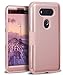 TOPSKY Phone Case for LG V20, Three Layers with Extreme Heavy Duty Protection, Shockproof and High Impact Resistant Hybrid Protective Cover Case for LG V20, Rose Gold
