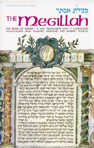 Viebanigba The Megillah The Book Of Esther A New Translation With A 