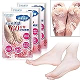 Exfoliating Foot Peel Mask Calluses Dead Skin Remover Soft Food for Women Men