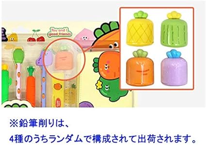 Amazon Co Jp Pinkfoot ニンジンキャラクター学用品セット 10種学用品 並行輸入品 おもちゃ