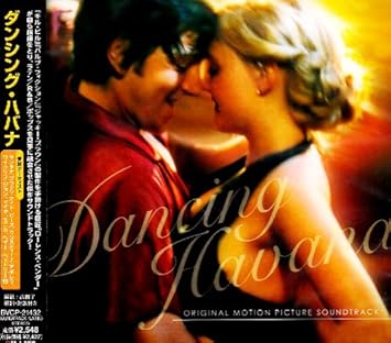 Amazon ダンシング ハバナ サントラ アテルシオペラドス サンタナ ワイクリフ ジョン ブラック アイド ピーズ イエルバ ブエナ ジャジー フェイ クリスティーナ アギレラ オリシャス マイヤ フリオ ダイヴェル ビッグ バンド サウンドトラック