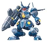LBX Sea Serpent (1/1 scale Plastic model) Bandai The Little Battlers [JAPAN]