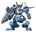 LBX Sea Serpent (1/1 scale Plastic model) Bandai The Little Battlers [JAPAN]