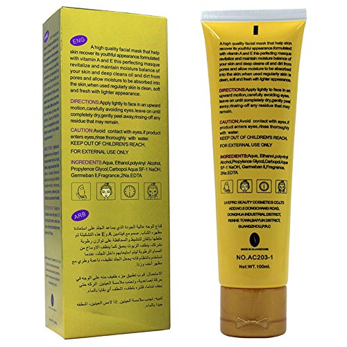 Aichun Whitening Gold Caviar Peel off Mask Mask Face Rejuvenation Moisturizing 120ml - //coolthings.us