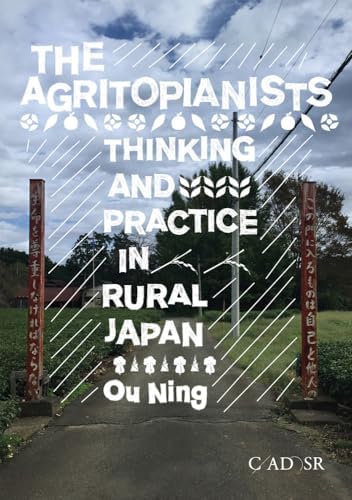 Natural Way of Farming: The Theory and Practice of Green