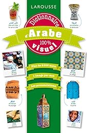 Dictionnaire visuel arabe