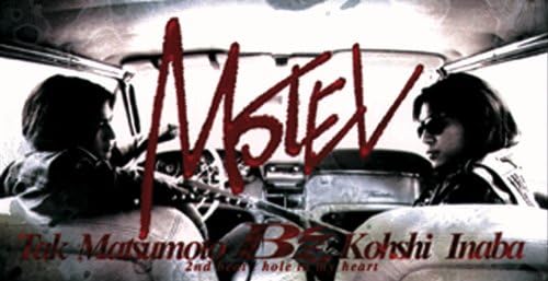 Amazon Motel B Z 稲葉浩志 松本孝弘 明石昌夫 J Pop 音楽