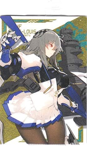 Amazon 07 サン ルイ Pr アズールレーン ウエハース 4 トレカ 通販
