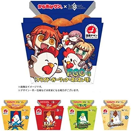 Amazon Co Jp ローソン Fate Grand Order からあげクンパッケージ 全15種 フルセット Fgo ホビー 通販