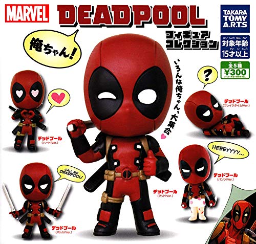 Mua Marvel Deadpool Deadpool I Figure Collection All 5 Types Set Tren Amazon Nhật Chinh Hang 21 Fado