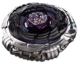 Takara Tomy JAPANESE Beyblade BB-122 Diablo Nemesis X:D 4D system