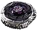 Takara Tomy JAPANESE Beyblade BB-122 Diablo Nemesis X:D 4D system