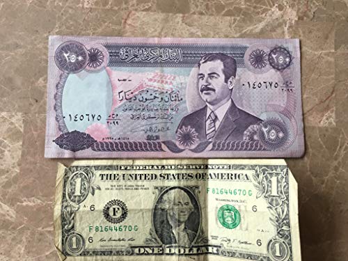 Iraq 250 Iraqi Dinars 1995 Currency Saddam Hussein Dictator Like Hitler or Stalin (WW2, World war, Nazi, Coin, Gulf war, George Bush)