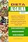 Livro Dieta Alcalina: Equilíbrio Acido-Base e Bem-Estar: Explore as Deliciosas Receitas e Alimentos Alcalinos para uma Dieta Balanceada e Saúde Ideal