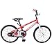 JOYSTAR Pluto Series 18-Inch Pre-Assembled Ride-On Kids Bike with Coaster Braking and Kickstand, Red