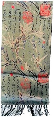 Silk Scarf - Bamboo and Chinese Callegraphy - Dark Green