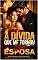 Livro A Dívida que Me Tornou Sua Esposa (A Esposa Comprada do Mafioso Livro 3)