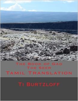 The Book Of Gad The Seer Tamil Translation Tamil Edition Ti