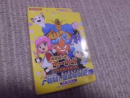 Bestpixtajpcsxk 最新 聖 鼻毛 領域 聖鼻毛領域 領域展開