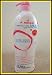 UV SKIN WHITENING LIGHTENING BLEACHING MILK LOTION CREAM EXTRA KOJIC, ARBUTIN, NANO WHITE GLUTATHION 500ml. Free Tracking Number by A Bonne'