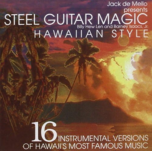 Hapa Haole Hawaii LP ハワイレコード15枚セット Various Artists - Vintage Hawaiian Treasures, Vol. 1: Hapa Haole