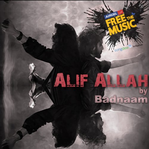 Alif allah by Badnaam on Amazon Music